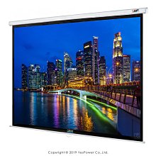 地拉幕布投影幕布 84寸100寸120寸家用辦公高清便攜式投影儀幕布戶外落移動地免打孔幕布 歷史價格詳細信息