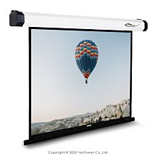 (海克力士) 75*45*120六層鍍鉻層架 歷史價格詳細信息