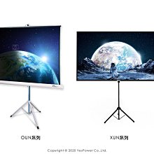 Xun Z Lan‧男同後庭肛交專用潤滑液 120ml 熱感/冰感/快感 情趣用品 自慰潤滑液 後庭肛交持久 廠商直送 歷史價格詳細信息