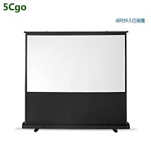 便攜式 折疊布幕 附掛鉤 100吋 84吋 120吋 169 投影幕 投影幕布 銀幕 白幕 簡易布幕  [滿300出貨] 歷史價格詳細信息