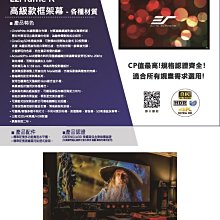 億光 9.5W 超節能 LED燈泡 全電壓 自然光 EVERLIGHT 保固三年 歷史價格詳細信息