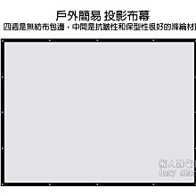 《懶人雜貨舖》簡約韓版髮繩 韓國頭繩 打底髮圈 髮圈 無接縫髮圈 綁髮圈彈力髮圈 綁頭髮 髮飾 歷史價格詳細信息