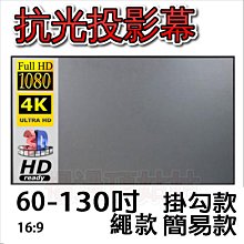 微光 尋光集原創手作 蒂凡尼藝術玻璃拼接十架 車載掛飾 家居吊飾 歷史價格詳細信息