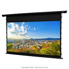 【含運 】100吋 16:9 壁掛式銀幕 87吋× 49吋 手拉式/下拉式 蓆白 無接縫 壁掛式布幕 另有投影機租借 歷史價格詳細信息