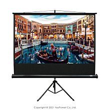 [ 含稅+含運+三角架布幕專區 ] 70x70 98吋 1:1 投影機布幕/三腳架布幕/移動式布幕/三角架布幕/布幕租借 歷史價格詳細信息