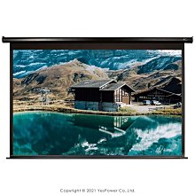 【含稅】PVMAX135UWH2-E24 (16:9) Elite Screens 135吋暢銷電動布幕＊偏遠需補運費 價格比較,價格查詢,歷史價格詳細信息