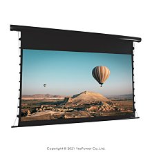 【含稅】SKT100UH-E24-AUHD(16:9)Elite Screens100吋5D高增益電動張力幕偏遠需補運費 歷史價格詳細信息