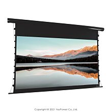 E24.津津甜豌豆種子 歷史價格詳細信息