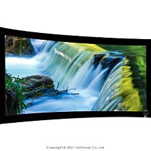 EliteScreens120吋16:9頂級isf認證電動張力幕-ISF高增益抗光灰幕- SKT120XHD5-E20 歷史價格詳細信息