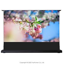 【含稅/來電優惠】 MD3-80 (16:10) CASOS 80吋 超短焦窄邊框抗光幕 ＊偏遠地區運費需補＊ 歷史價格詳細信息