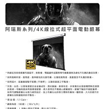 60~200度機械式溫度開關 歷史價格詳細信息