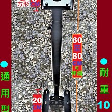 投影機專用清潔組 歷史價格詳細信息