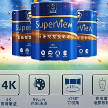 華美工業級除溼機大功率除溼器倉庫抽溼器車間地下室抽溼機烘乾機 歷史價格詳細信息