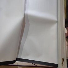 UNICO HD家用系列 110吋 16:9 超靜音電動投影布幕 BZ-110HD (16:9) 歷史價格詳細信息