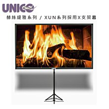 Xun Z Lan‧男同後庭肛交專用潤滑液 120ml 熱感/冰感/快感 情趣用品 自慰潤滑液 後庭肛交持久 廠商直送 歷史價格詳細信息