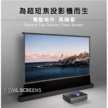 《名展影音》【新竹旗艦 名展音響】Dangbei Atom 當貝 可攜帶式雷射投影機 歷史價格詳細信息