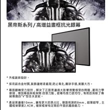 UNICO 雷霆系列 工程版 UN-279BK-1000 10 米4K HDMI超高清影音傳輸線 支援 3D 顯示 歷史價格詳細信息