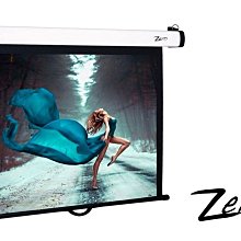 《名展影音》台灣專業保固 PENNY (ATMAX1001680SR) 100 吋 豪華款劇院級軸心馬達電動幕 歷史價格詳細信息