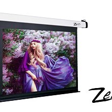 ZERO ZEE-H100(16:9) 經濟型電動布幕 100吋 上黑邊60公分 歷史價格詳細信息