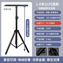 銷售預埋柔性防水套管 密封鋼製穿牆管預埋穿牆式防水套管 歷史價格詳細信息