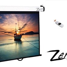 【行展國際】LCD-M1 台灣製造 萬用吊架 歷史價格詳細信息