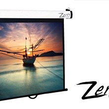 可分期【豪華頂配版 Airwheel 行李　箱】一鍵電動伸縮遙控操作 Airwheel SE3S智能騎行行李　箱 歷史價格詳細信息