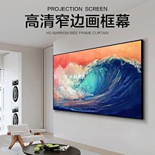 現貨熱銷 投影機 投影儀 高清智能投影儀 家用外出高清投影機 便攜迷你投影器 學生宿舍電影 微型投影機投影器 有線手機同 歷史價格詳細信息