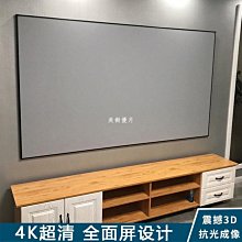 【現貨】因與聿 案簿錄  卷五 交換 首刷 歷史價格詳細信息