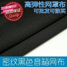 高：1.0米 LED雪人仿真造型燈 聖誕節裝飾雪人發光燈具 歷史價格詳細信息