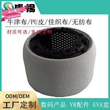 莞音熱賣 5寸低音喇叭揚聲器平板紙盆長沖程低頻醇厚家庭影音hifi 歷史價格詳細信息