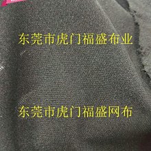 下殺 汽車音響高轉低音頻轉換器功放低音炮套線電源線音頻線保險絲管膽 歷史價格詳細信息
