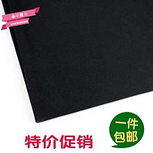 下殺-黑色音箱透聲布加厚音響網布面罩布喇叭網罩布音響防塵布細紋有彈 歷史價格詳細信息