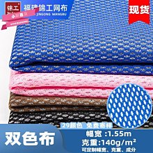 硬網緞帶珠心花新娘伴娘頭飾髮飾 兒童表演舞蹈髮飾髮夾 背有夾 3支一組180 歷史價格詳細信息