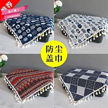 下殺 棉麻布料 肌理竹節棉中國風麻縐褶皺面料 亞麻夏季民族* 歷史價格詳細信息