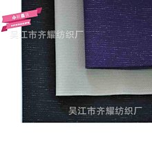 下殺-黑藤金剛藤手串西藏雞血藤手鐲男士藤鐲女天然飾品時尚有節粗藤根 歷史價格詳細信息