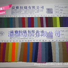 下殺-透氣網布反光背心工人反光衣工地施工馬甲環衛熒光衣服可印刷夏季 歷史價格詳細信息