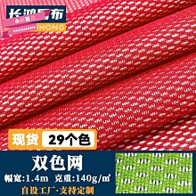 現貨批發雙色紙繩包休閑手拎包沙灘包草編包紙繩包半圓形編織包 歷史價格詳細信息