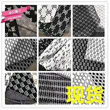 下殺!【現貨】捲線器 紫狐微物遠投水滴輪 防炸線 雙線杯 泛用打黑 金屬路亞輪dy01 歷史價格詳細信息