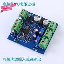 下殺-升級路亞包多功能男士單肩JD斜挎迷彩戰術背包大容量胸包戶外大小號 歷史價格詳細信息