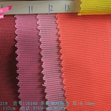 下殺-透氣網布反光背心工人反光衣工地施工馬甲環衛熒光衣服可印刷夏季 歷史價格詳細信息