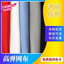 下殺-透氣網布反光背心工人反光衣工地施工馬甲環衛熒光衣服可印刷夏季 歷史價格詳細信息