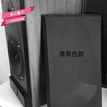 下殺黑色USB電腦 外置聲卡 網絡K歌喊麥錄音 直播YY語音 搏擊 歷史價格詳細信息