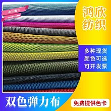 廣州 透氣舒適運動護腰 夏季運動護具護腰防護帶37-309 歷史價格詳細信息