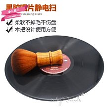 下殺-除塵撣子掃灰家用靜電不掉毛吸灰神器車用雞毛撣一次性*特價 歷史價格詳細信息