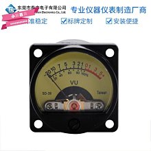 下殺-膽機功放連接線喇叭線無氧銅香蕉頭HIFI高保真發燒級屏蔽線音箱線喇叭線 歷史價格詳細信息