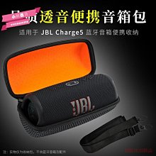 pule4全屏無線音箱重低音炮戶外可攜式led範圍彩燈音響 歷史價格詳細信息