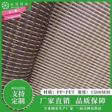 下殺-聲韻hifi鍍銀USB線發燒級DAC解碼器USB2.0聲卡數據線升級線音頻線 歷史價格詳細信息