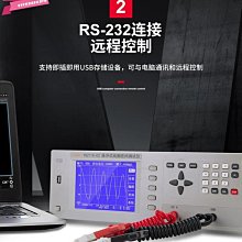 下殺 上海國光牌口琴專業演奏級28孔重音德國進口音簧24孔復音C調初學 歷史價格詳細信息