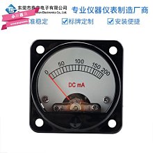 下殺-膽機功放連接線喇叭線無氧銅香蕉頭HIFI高保真發燒級屏蔽線音箱線喇叭線 歷史價格詳細信息