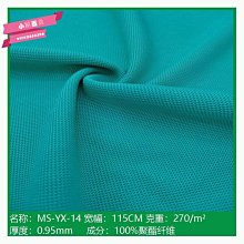 下殺 汽車音響高轉低音頻轉換器功放低音炮套線電源線音頻線保險絲管膽 歷史價格詳細信息